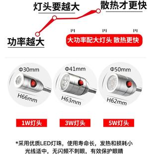 机床工作灯led鹅颈灯24v220V工厂用工业台灯强磁吸磁铁万向车床灯