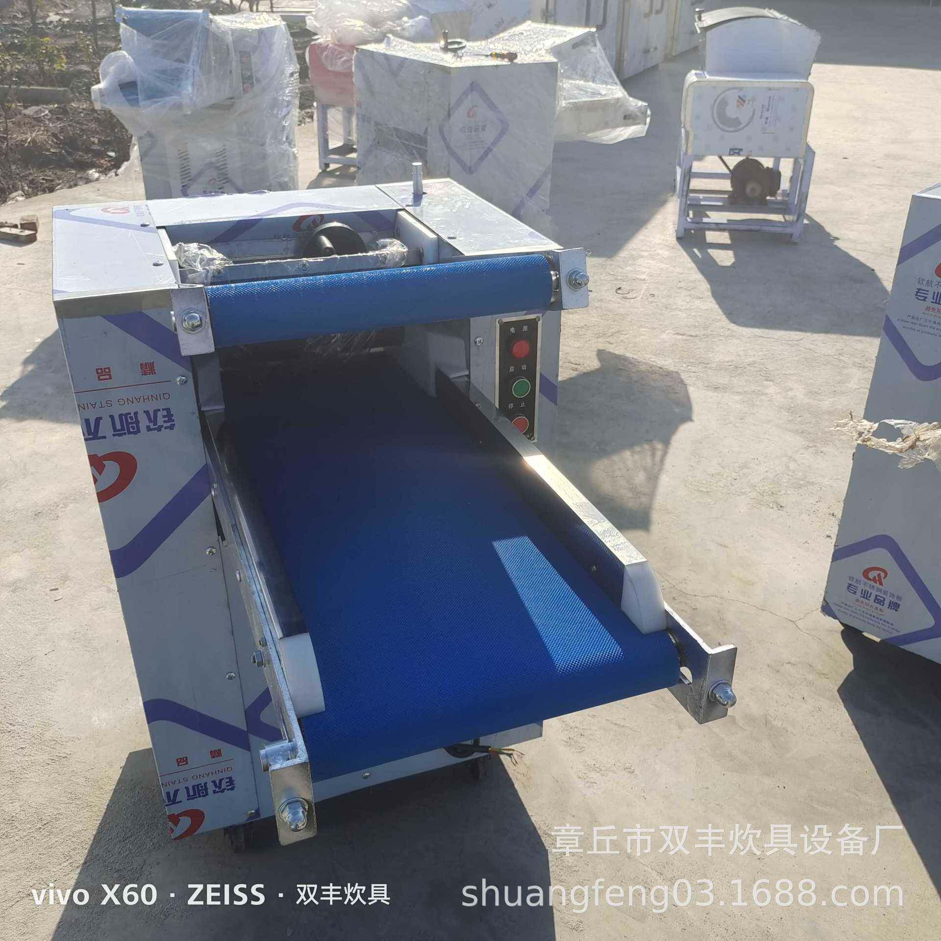 厂家350/500型全自动不锈钢压面机压揉面片机商用包子面包馒头用