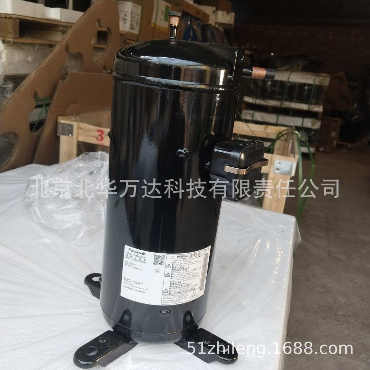 C-SBN303L8A  4匹低温冷藏库冷藏压缩机R404低温制冷压缩机