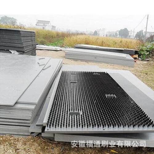 工作台面毛刷板工业冲床板刷减震尼龙PVC毛刷 钣金物料缓冲平板刷
