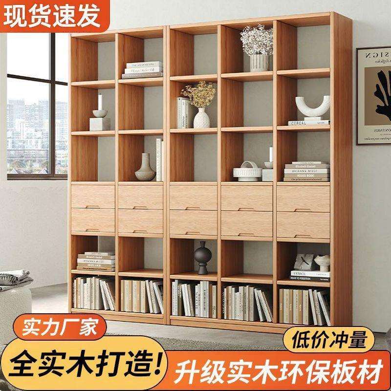 全木松木架落体地客厅玄关柜一NTQ靠书墙展示架多层格子书实柜