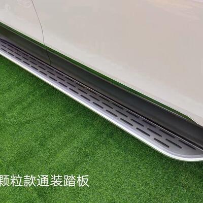 威旺M20/M30/M50/M50F迎宾脚踏板纳智捷U6侧踏板纳智捷U5左右踏板