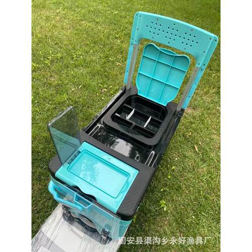 35L大容量钓箱多用途四腿可升降钓箱竞技带靠背35L钓鱼箱户外垂钓