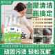 厉澄多功能清洁剂喷雾官方正品 厨房冰箱微波炉免水洗去油污渍神器