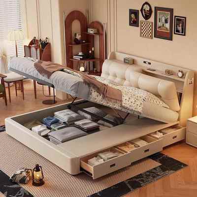 多功能床主卧高端大气真皮床1米8带抽屉高箱储物轻奢软包双人婚床