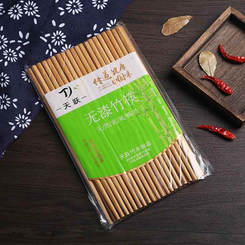 竹筷子碳化筷家用商用酒店筷食堂火锅酒店餐具产品摆摊跑江湖
