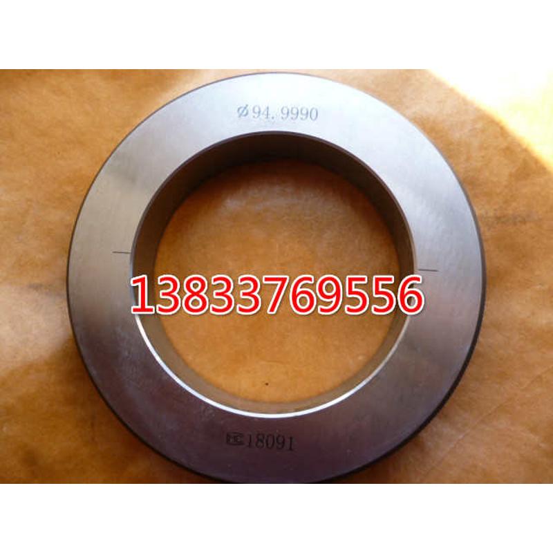 河北泊头市新大量具机械92/93内径量表光滑光面校表对表校对环规