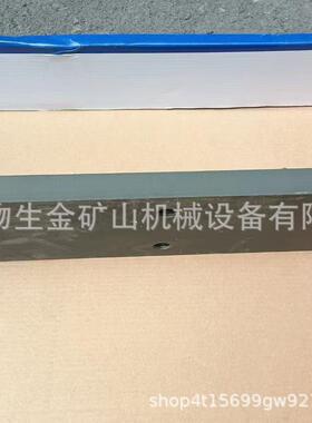 扬州盛达配件盛达105耐磨板编号SZ9K909526018潍柴坦克宽体车配件