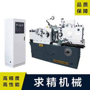 无心磨床 MK11100原装全自动大型 数控 高精度无芯磨床厂家直销