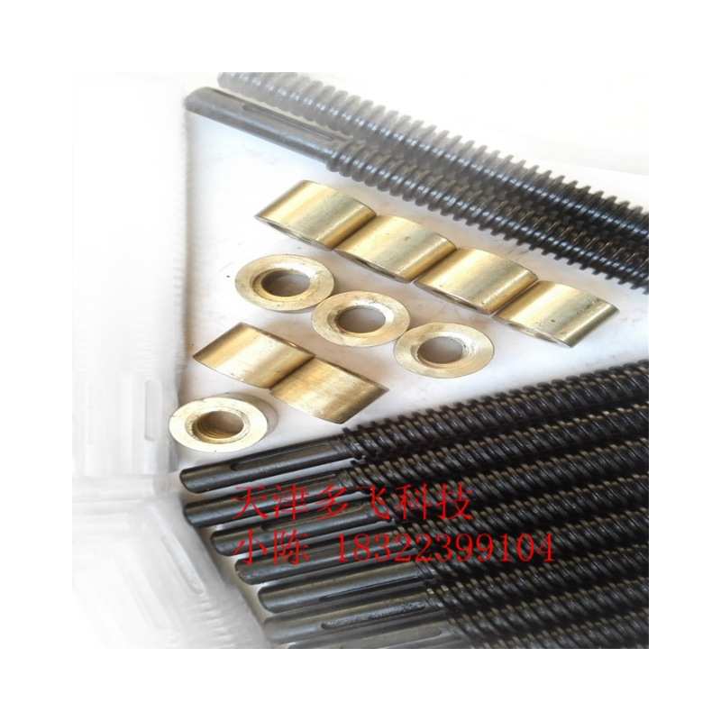 梯形丝杠T型丝杠 铜螺母 锡青铜螺母 接受按图加工 可非标