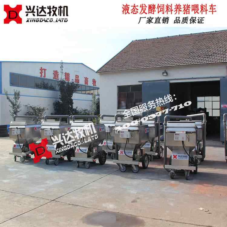 湿料养猪喂料车猪用手推车液态水料线发酵饲料喂猪车