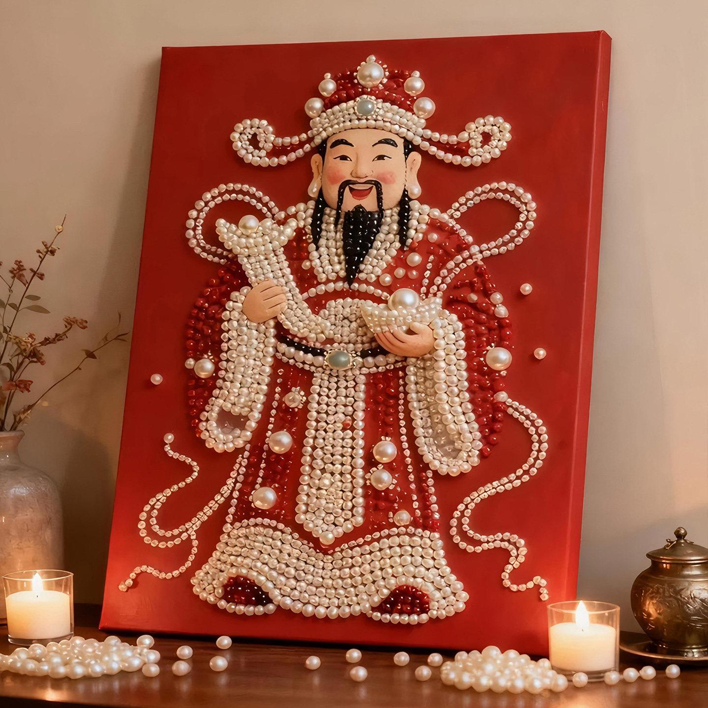 财神爷DIY手工珍珠画 解压钻石粘贴画装饰挂画高级感材料新年礼物