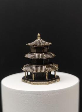 黄铜古风古代建筑八角楼塔楼宝塔楼木楼房盆景鱼缸微景观造景摆件