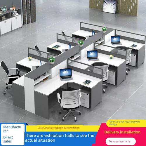 北京办公桌椅组合4/6人家具工作站办公财务电脑桌