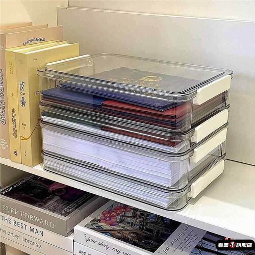 桌面文件资料防潮防尘收纳盒档案盒A4透明盒夹大容量学生试卷书籍