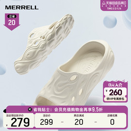 merrell迈乐洞洞鞋情侣hydro毒液，一脚蹬溯溪沙滩凉鞋涉水拖鞋男女