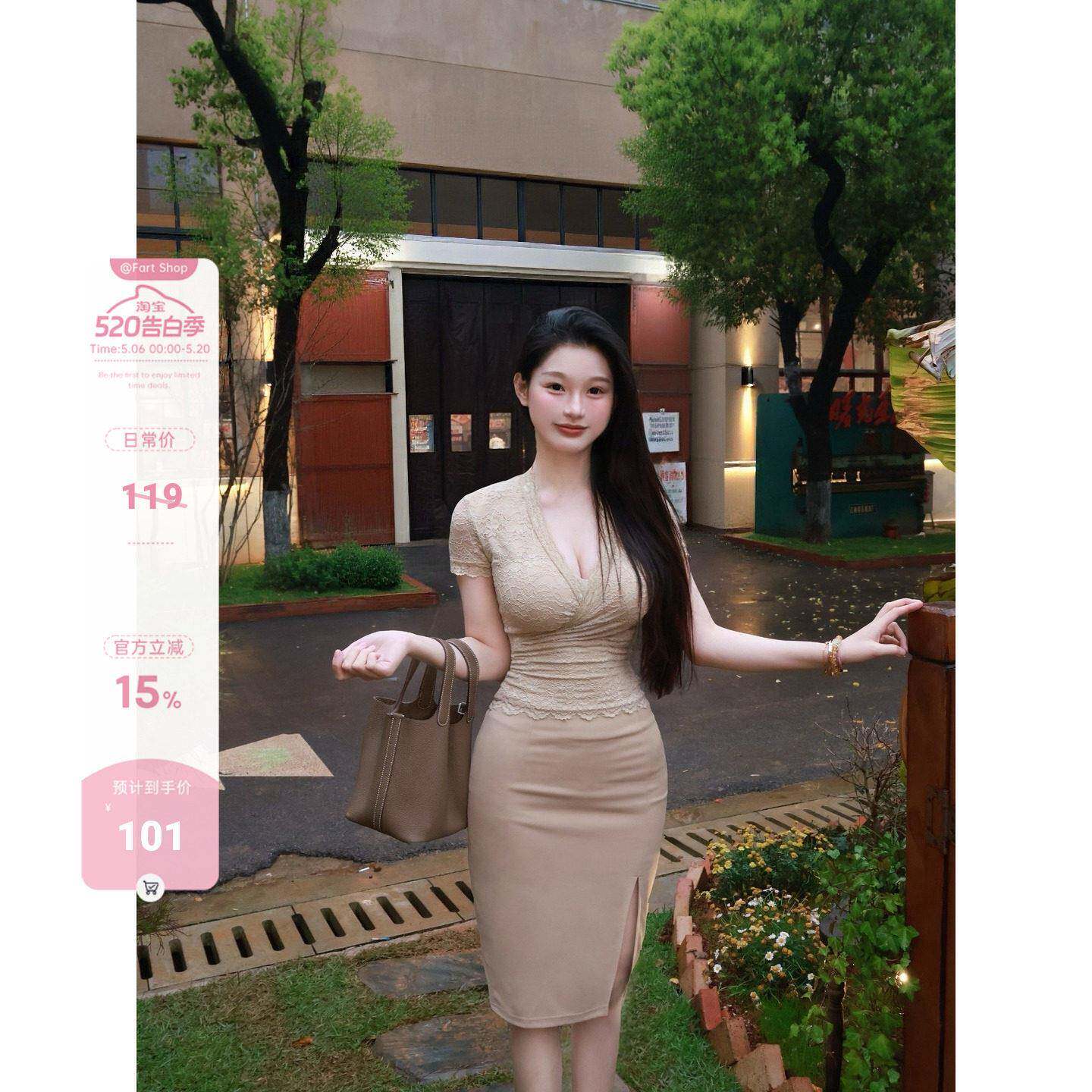 【Fart Shop】德兰西小姐 中腰斜纹开叉带打底半身裙女春夏包臀裙