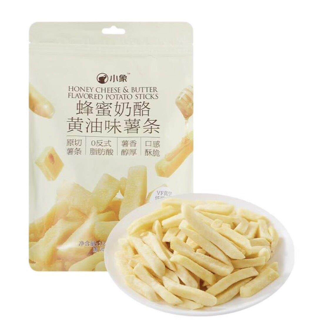 原切薯条小象蜂蜜奶酪黄油味薯条120g原切薯条芝士浓香酥脆膨