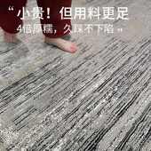 抽象沙发茶几垫 极简客厅地毯卧室防水防污地垫美式 2024新款 意式