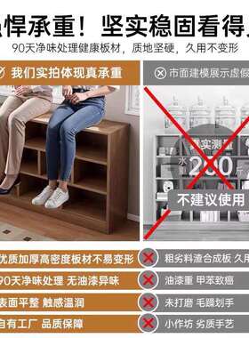 储中古风书柜落地置物架卧室一体靠墙柜床尾纳PRT收架子长条物柜
