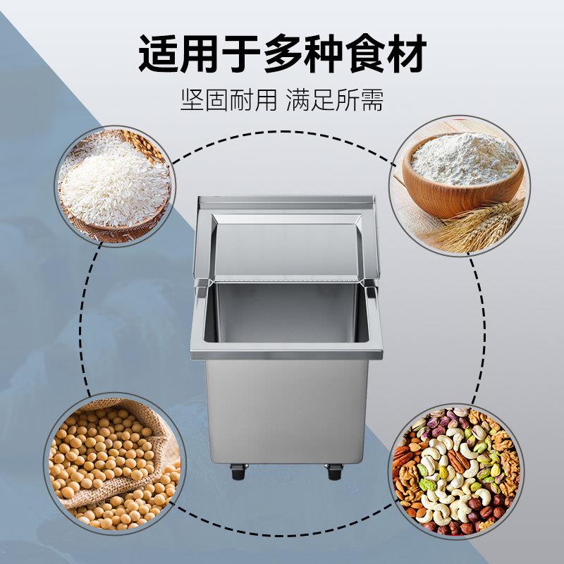 喜盛面粉车商用储2米箱带轮可装5/50锈KG移动GLJ面粉莱车带盖不钢