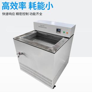 低温水槽温槽内外循环水GDH 3090智能数显高槽精度低温浴恒加热制