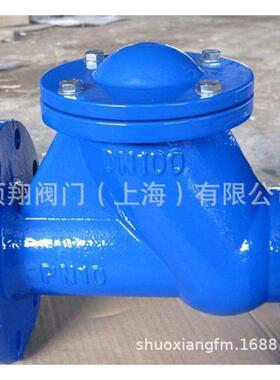 HQ41X/H41F46/H42F46/H44F46/HC44X/300X止回阀硕翔阀门销售