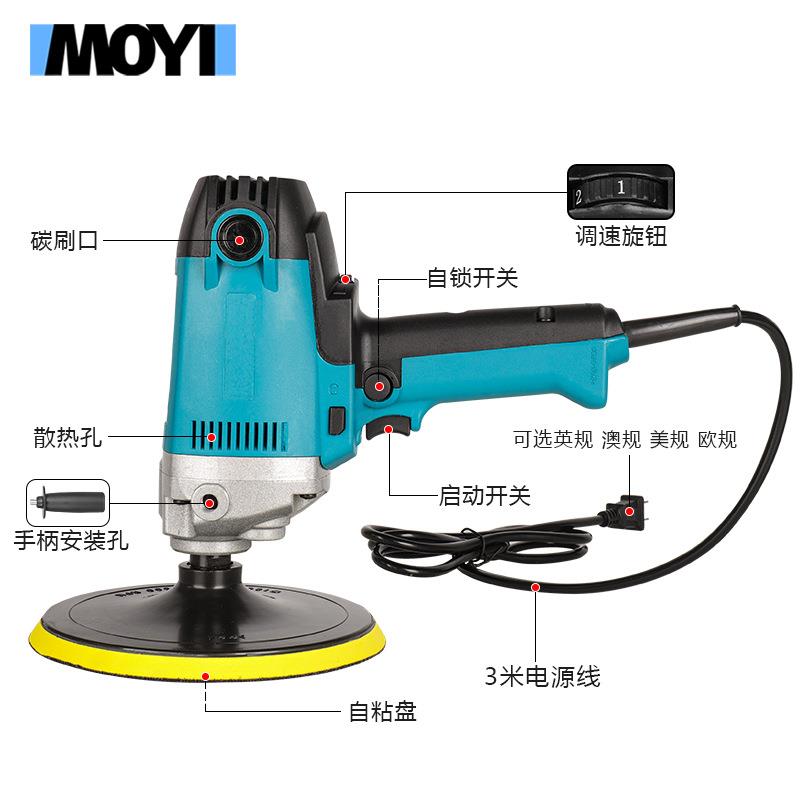 立式汽车抛光机打磨机封釉机180抛光机洗车店清洗打蜡机PV7000