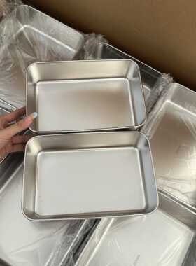 一诺厨房托盘长方形不锈钢商用分隔备菜碗火锅保鲜盒家用备菜盘