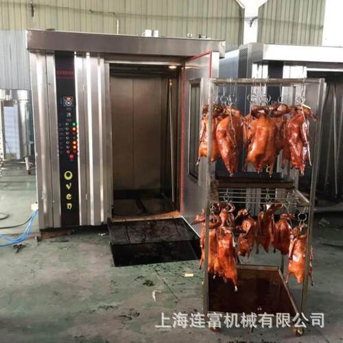 定制大型烤鸭炉热风旋转烤炉烧鹅烤鸡烤鹌鹑烤肉炉食品烤箱直销