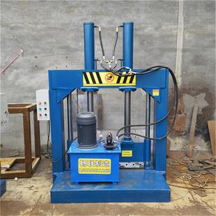 EPE橡胶切胶机塑料桶铡刀水泥袋切料机