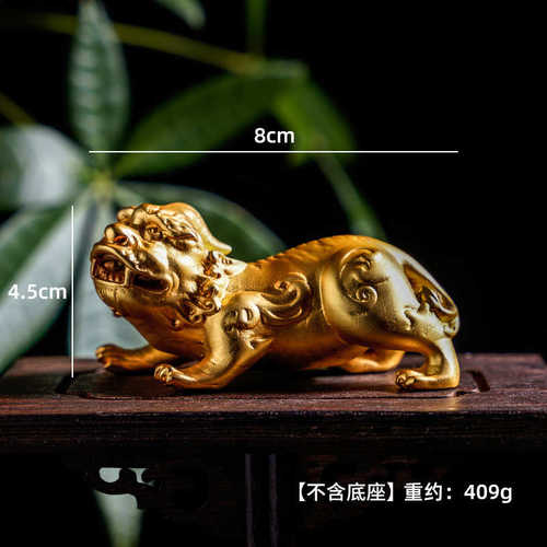 鎏金貔貅件《厂家直销小家把工艺品装饰品把玩铜摆件手》黄铜桌面