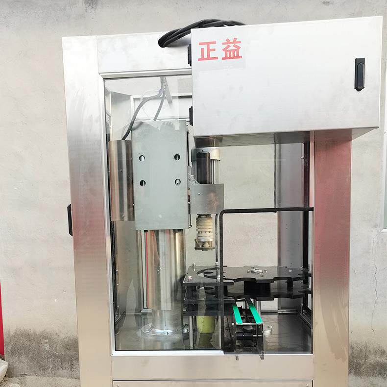 葡萄酒果酒红酒桑葚酒蓝莓酒冰酒单头塑料胶帽热缩机铝箔帽碾帽机