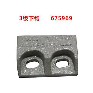 卡斯卡特属具纸卷夹软包夹平抱夹下钩675969/675968三级二级挂钩