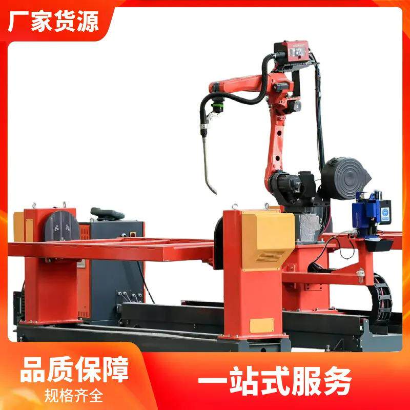 自动焊接机器人工作站汽车零件焊接机械臂方案工业机器人焊接