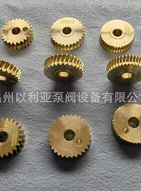 米顿罗计量泵齿轮GM0120/GM0240/GM0090/GM0170/GM0330/GM0050