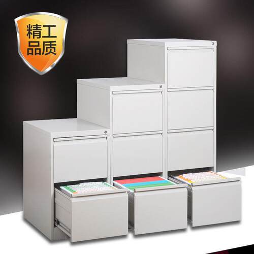 卡箱挂劳柜公室A4文件柜FC二斗四斗档案柜子拆装带锁资料柜斗柜