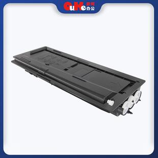 欧柯适用京瓷TK-6118粉盒M4125idn M4312idn墨盒M4125碳粉复印机