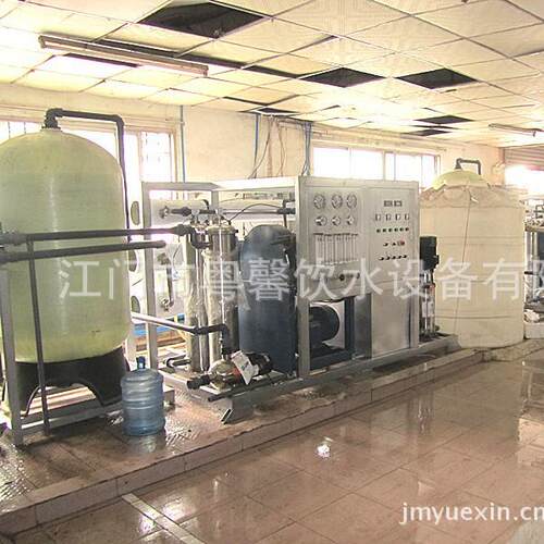 海水淡化设备小型船用海水处理设备反渗透纯净水过滤机器