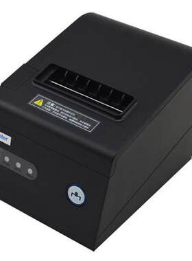 XP-C230小票据80网口厨房收银小票机自动切纸80MM热敏打印机