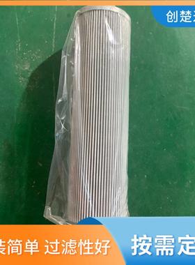 机件油滤芯1R-0739工程械配600机-311R-07399-541挖掘0机机油滤清