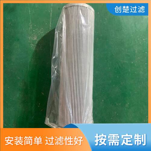 机油滤芯11R-079R-079程机械配件600滤--195410挖掘机机油工清器