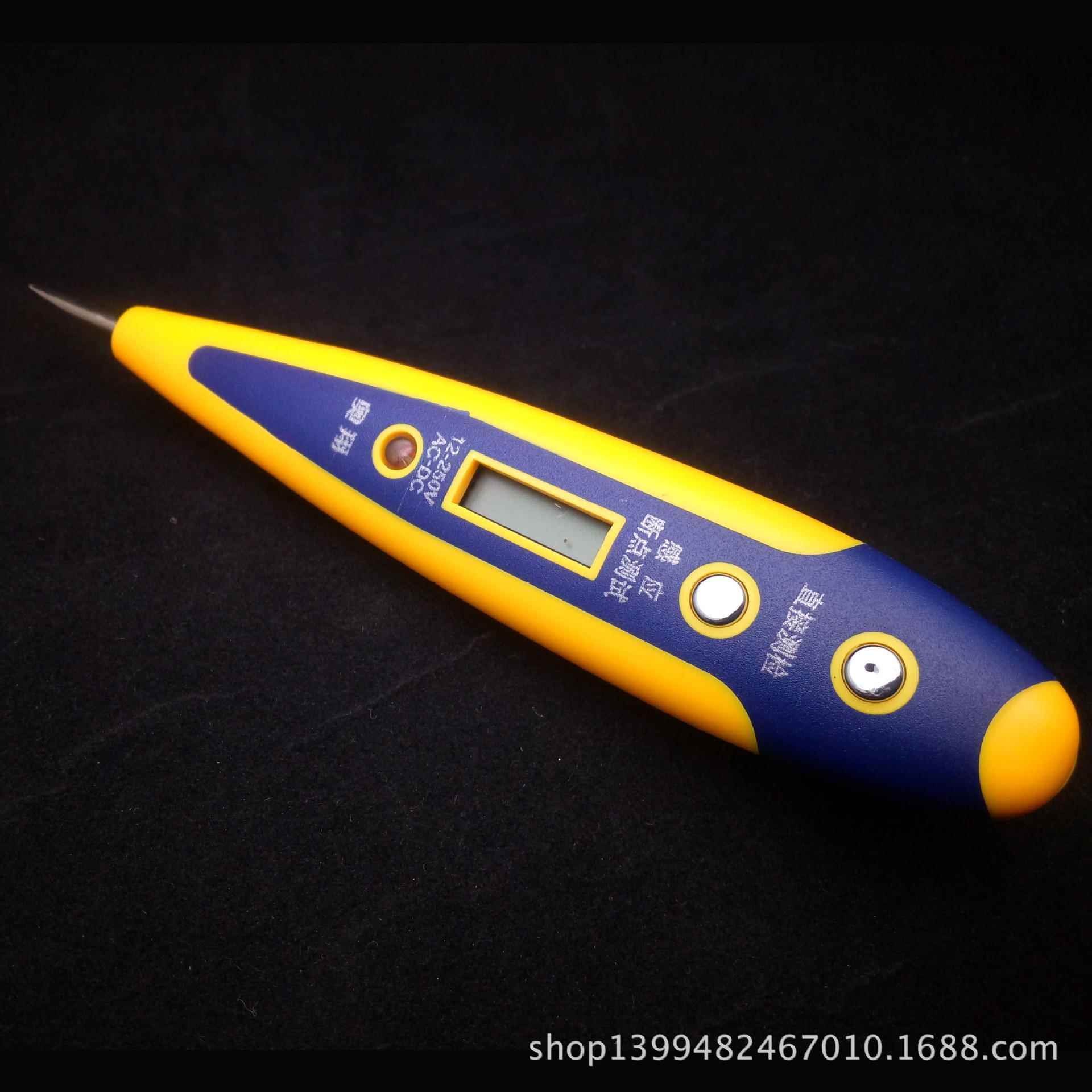 数字电笔感应电笔测通断断点蓝色夜光12V-220V铭博888精准电子