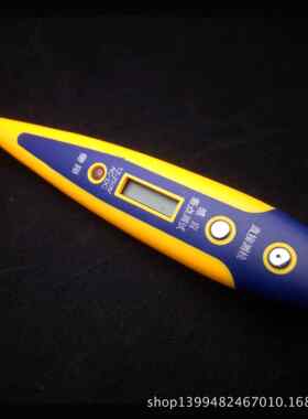 数字电笔感应电笔测通断断点蓝色夜光12V-220V铭博888精准电子