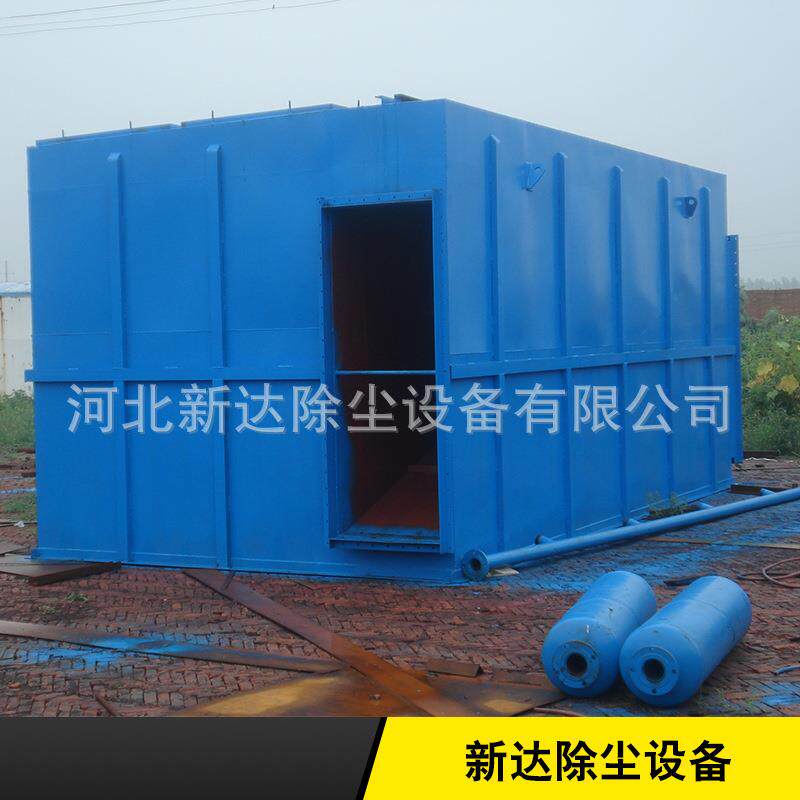 布袋除尘器小型脉冲布袋除尘器矿山布袋除尘器单机袋式除尘器