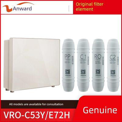 原装Vro-C53Y/E72H滤芯万和净水器直饮水Pp棉前活性炭反渗透反渗