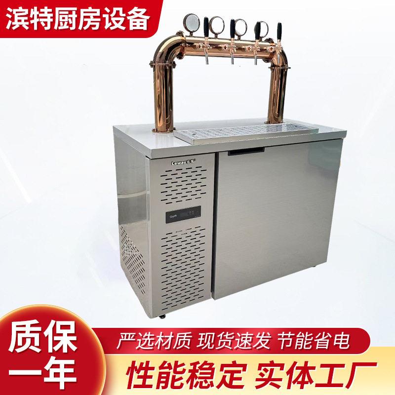 家用精酿啤酒双冷扎啤机制冷机商用生啤酒机全自动生啤一体设备
