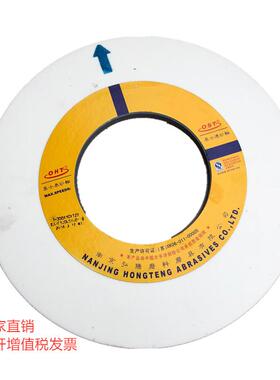 OST牌 WA300*10*127白刚玉砂轮 超薄白刚玉砂轮 磨床砂轮供应