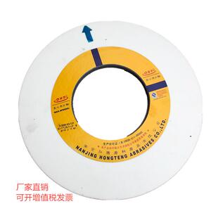 127白刚玉砂轮 OST牌 WA300 磨床砂轮供应 超薄白刚玉砂轮