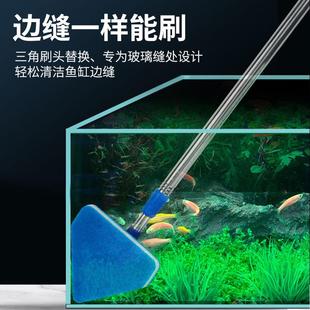 鱼网捞网捞小鱼金鱼捞鱼粪便网鱼池底部清洁器鱼捞网兜泳池捞网